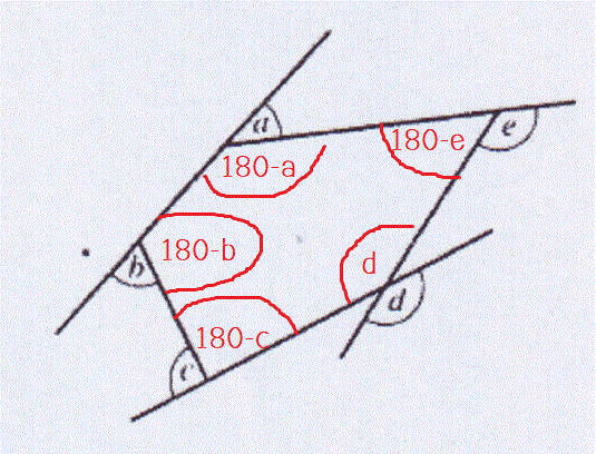 ถามการบ้าน อัตราส่วน ม.2 ครับ
