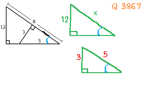 Q-3868, Q-3869 ความคล้าย ม.3