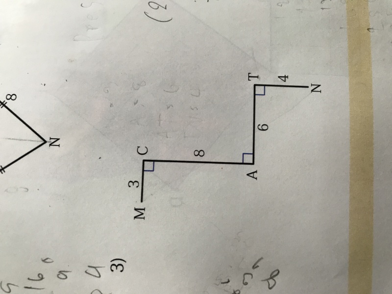 ถามการบ้านเรื่องทฤษฎีบทพีทาโกรัสม.2ค่ะ