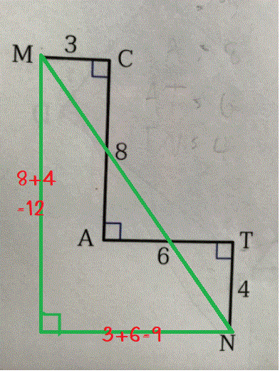 ถามการบ้านเรื่องทฤษฎีบทพีทาโกรัสม.2ค่ะ