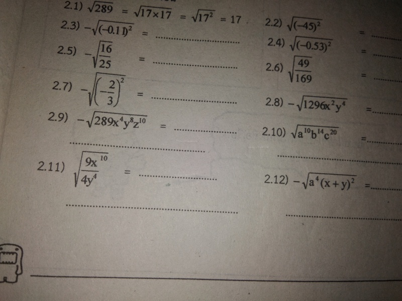 ถามการบ้านเรื่องถอดแอพสรูดม.2