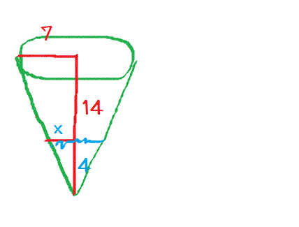 การบ้านค่ะ ปริมาตร ม.3