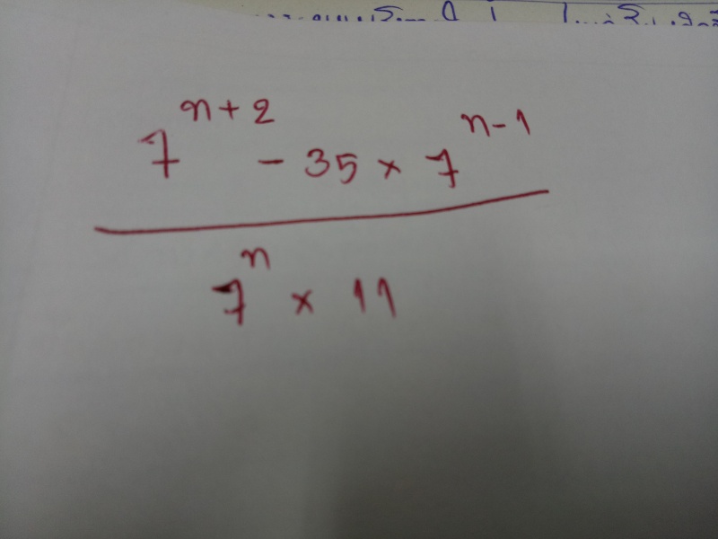 เลขยกกำลัง จัดรูปพวกเลขชี้กำลังติดลบ