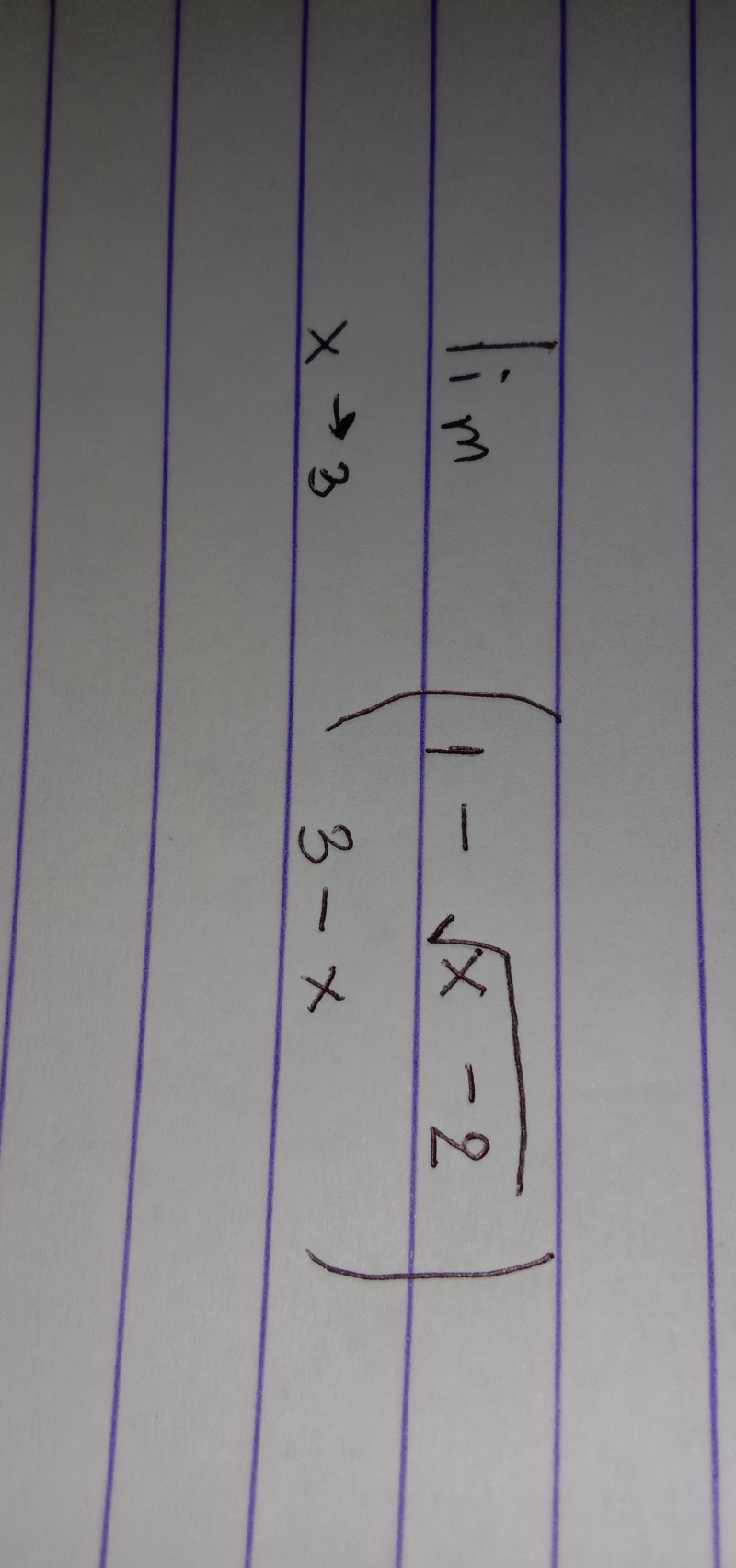 สอนการบ้านเศษส่วนในลิมิตให้หน่อยครับ