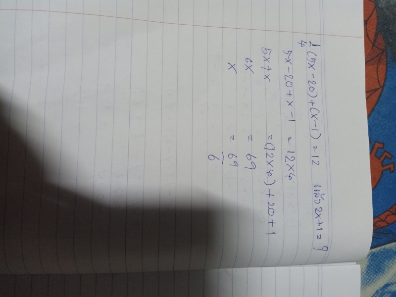 ถามการบ้านสมการเชิงเส้นตัวแปรเดียวครับ