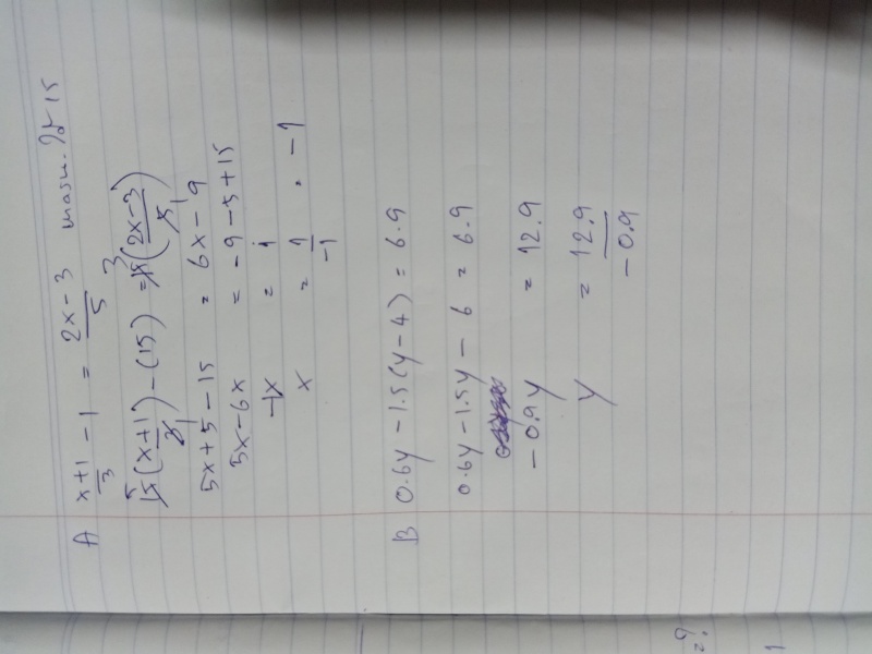 ถามการบ้านสมการเชิงเส้นตัวแปรเดียวครับ