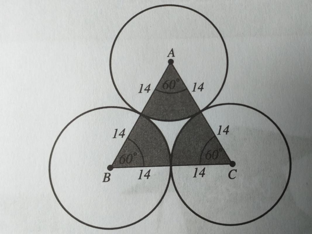 ถามการบ้านโจทย์คณิต