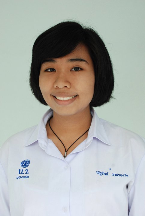 มารายงานตัวกันดีกว่าจ้าา