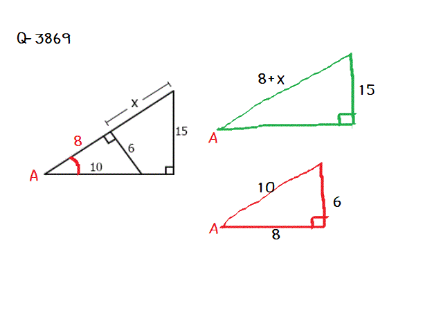 Q-3868, Q-3869 ความคล้าย ม.3