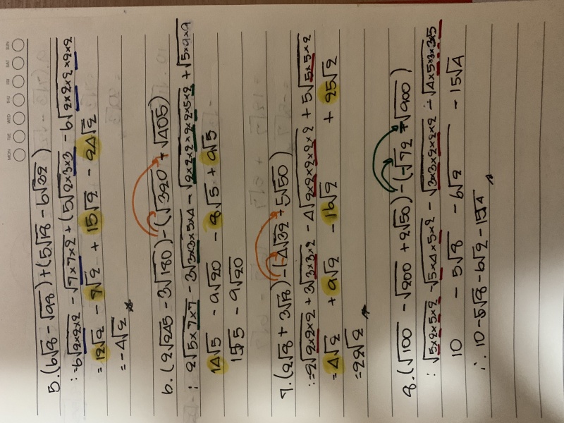 รากที่สอง การบวกลบ ม.3