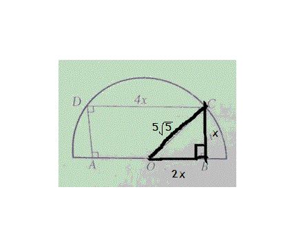 ช่วยแก้โจทย์ทฤษฎีพีทาโกรัสข้อนี้หน่อยค่ะ