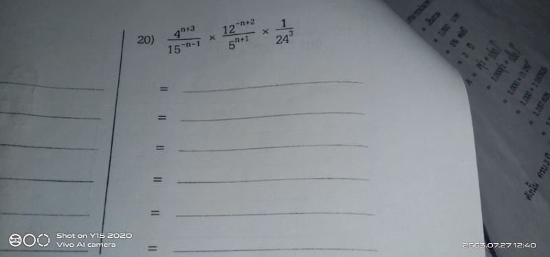 ช่วยแก้ปัญหาบบททฤษฎีพีทาโกรัสข้อนี้หน่อยค่ะ