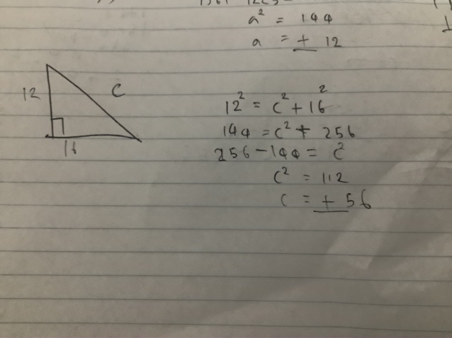 ถามการบ้านบททฤษฎีบทพีทาโกรัสข้อนี้หน่อยค่ะ