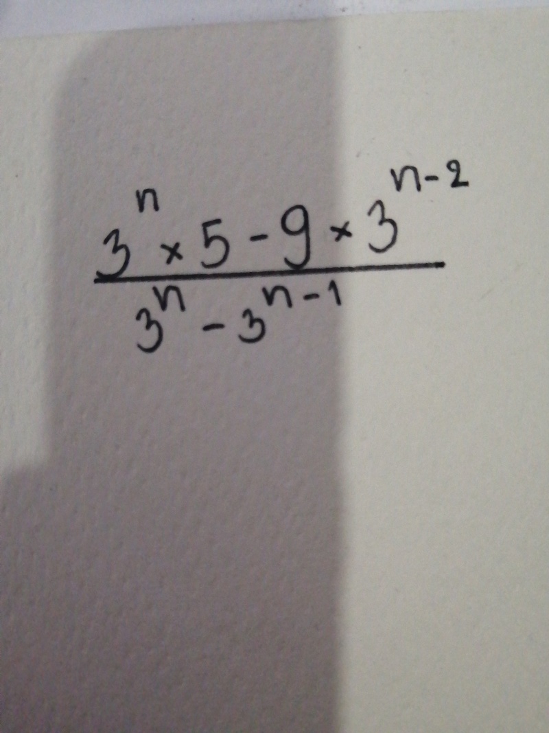 ถามการบ้านเรื่อเลขยกกำลังม.2ข้อนี้หน่อยคะ