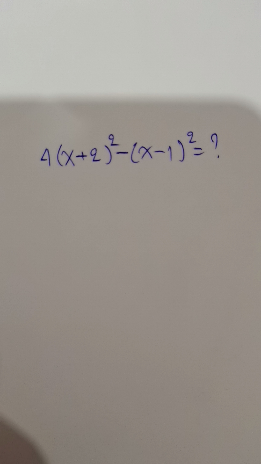 ถามการบ้านเรื่องพหุนาม ม.2ข้อนี้หน่อยคะ