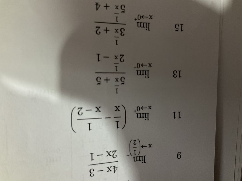 อ่านกระทู้นี้ ก่อนถามการบ้านนะคะ