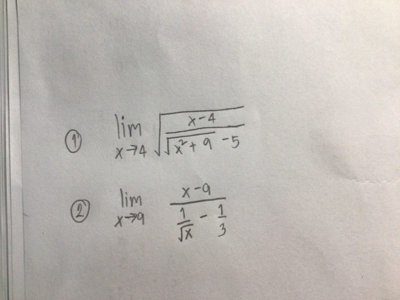 ถามเรื่องแคลคูลัส ค่ะ