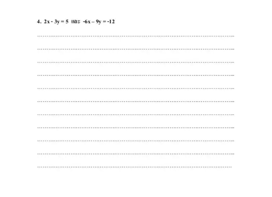 ถามเรื่องสมการเชิงเส้นตัวแปรเดียวครับ
