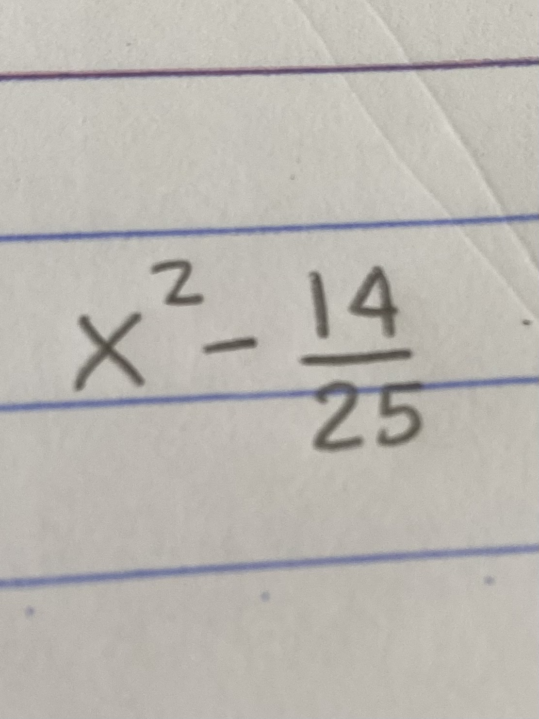 ถามการบ้านม.2 เรื่องผลต่างกำลังสองค่ะ