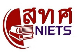 สมัครสอบ GAT-PAT'54 วันที่ 1-29 กรกฎาคม 2554