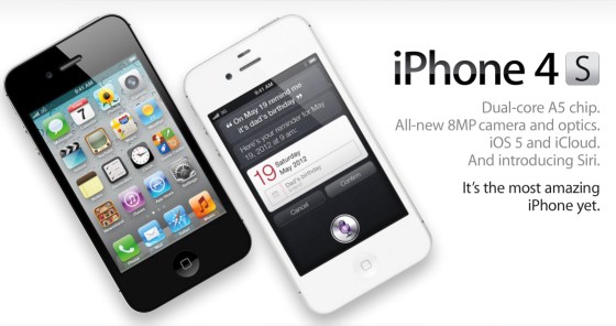 iPhone 4S มาใหม่ เปิดตัวเมื่อคืนหมาดๆ