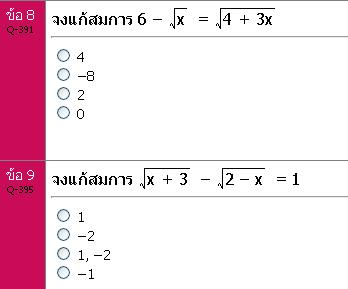 พี่โต๋ help me