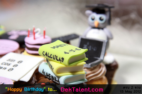 HBD 2ขวบ DekTalent.com!!