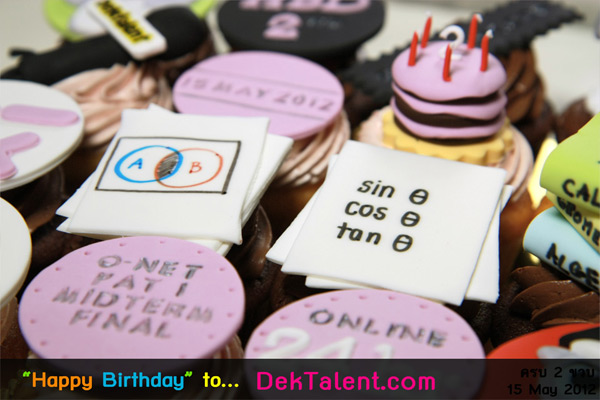 HBD 2ขวบ DekTalent.com!!