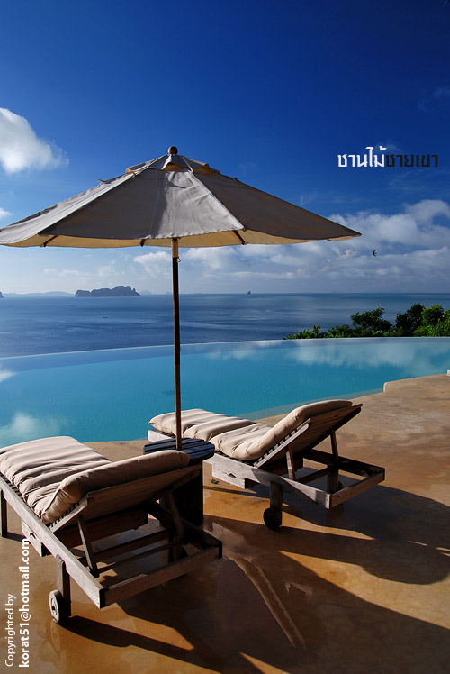 ที่พักราคาคืนละ 4 แสนของ C. Ronaldo (เกาะยาวน้อย จ.พังงา)