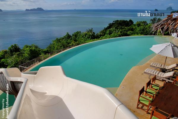 ที่พักราคาคืนละ 4 แสนของ C. Ronaldo (เกาะยาวน้อย จ.พังงา)