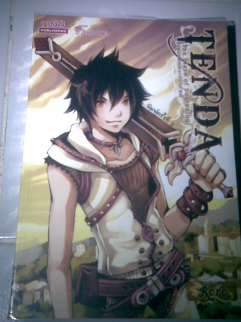 ขายหนังสือมือ2หาตังค์ให้น้องเรียนพิเศษ