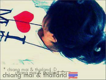 วิธีการเครมโปรโมชัน ศ.อ.ฉ.