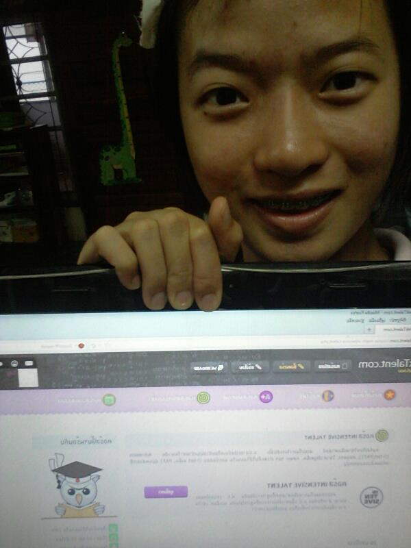 Promotion แชะ แถม วัน