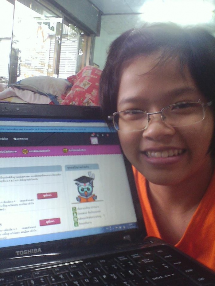 Promotion แชะ แถม วัน