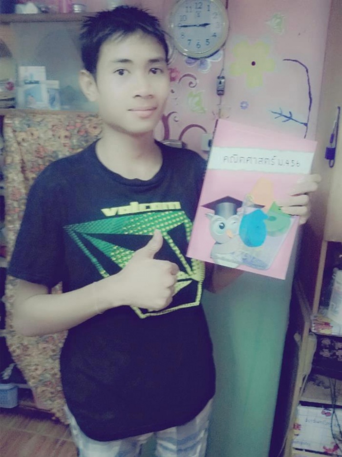 Promotion แชะ แถม วัน