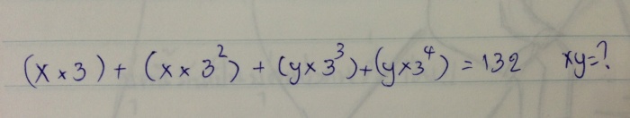 พี่คะข้อนี้คิดยังไง