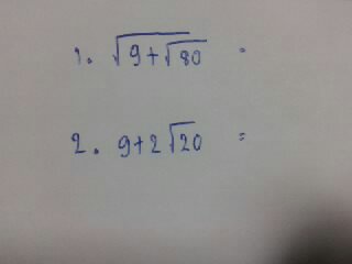 รูท?? พรุ่งนี้จะสอบเรื่องรูทแล้วครับ