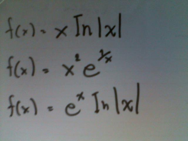 แคลคูลัส ln กับ e