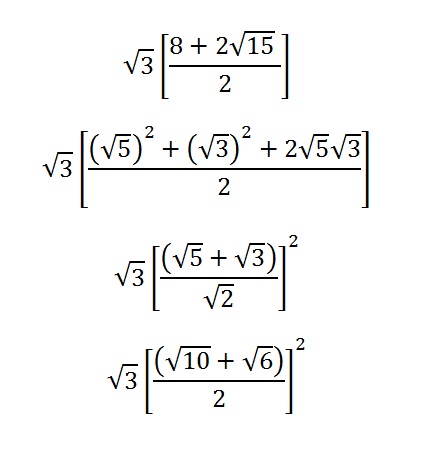 รากที่สอง อยากรู้วิธีคิดโดยละเอียดครับ