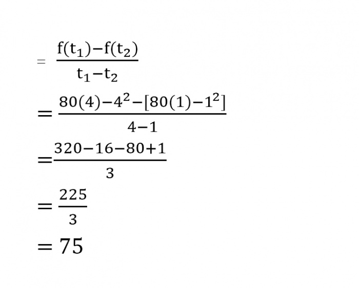 ถามข้อ Q-2693