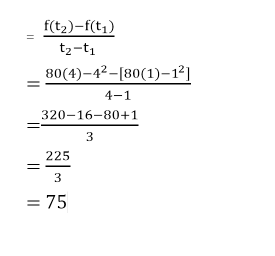 ถามข้อ Q-2693