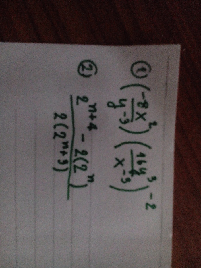 สอบถามเลขยกกำลัง ม.4