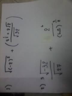 งงการบ้านเรื่องกรณฑ์อ่ะค่ะ