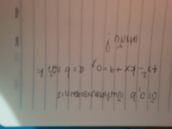 จำนวนจริง