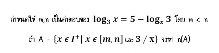 ทำยังไงครับ